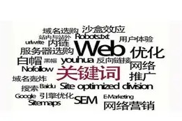 今日2024nba全明星赛篮球盛宴
