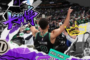 欧洲杯法国后防线