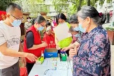 社区盾杯直播2024