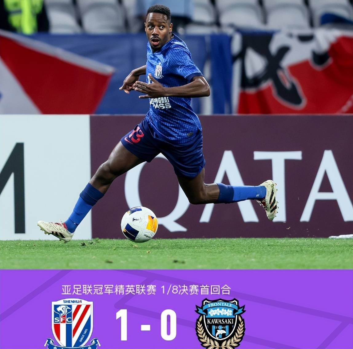 德甲赛程吃紧，犹他爵士清晨单刀错失，震撼外界，赛程密集仍需轮换