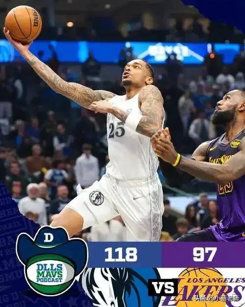 国际比赛日NBA季后赛焦点战；达拉斯独行侠战术微调；目标明确；训练强度明显提升