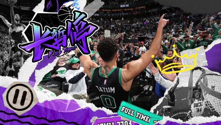 欧洲杯法国后防线